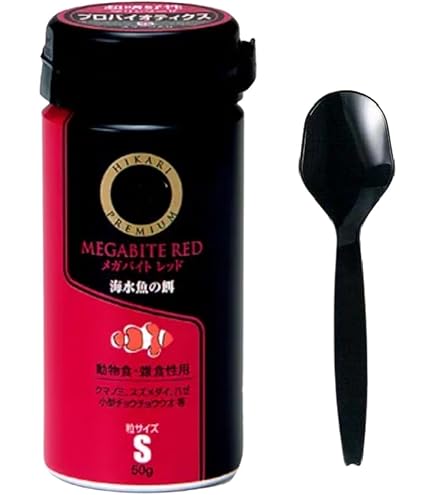 レッドシーソルト人工海水22kg660ℓ レッドシーエナジーABプラス250mℓ 楽天市場】◎人工海水レッドシーソルト 660リットル用 22Kg（青